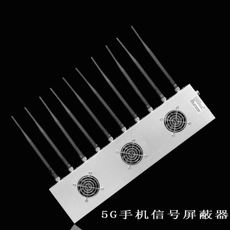 宁强外置10天线移动通信干扰器