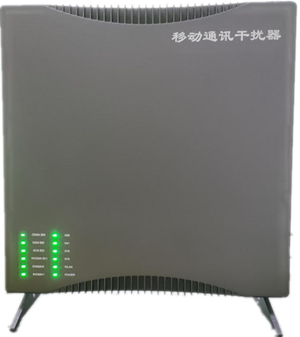  宁强信令级放装型数字移动通信干扰器