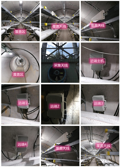  宁强电力管廊覆盖天线方案案例